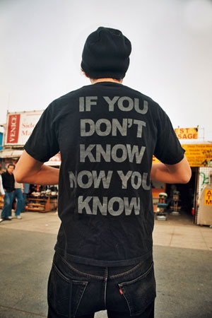 "...Now You Know"